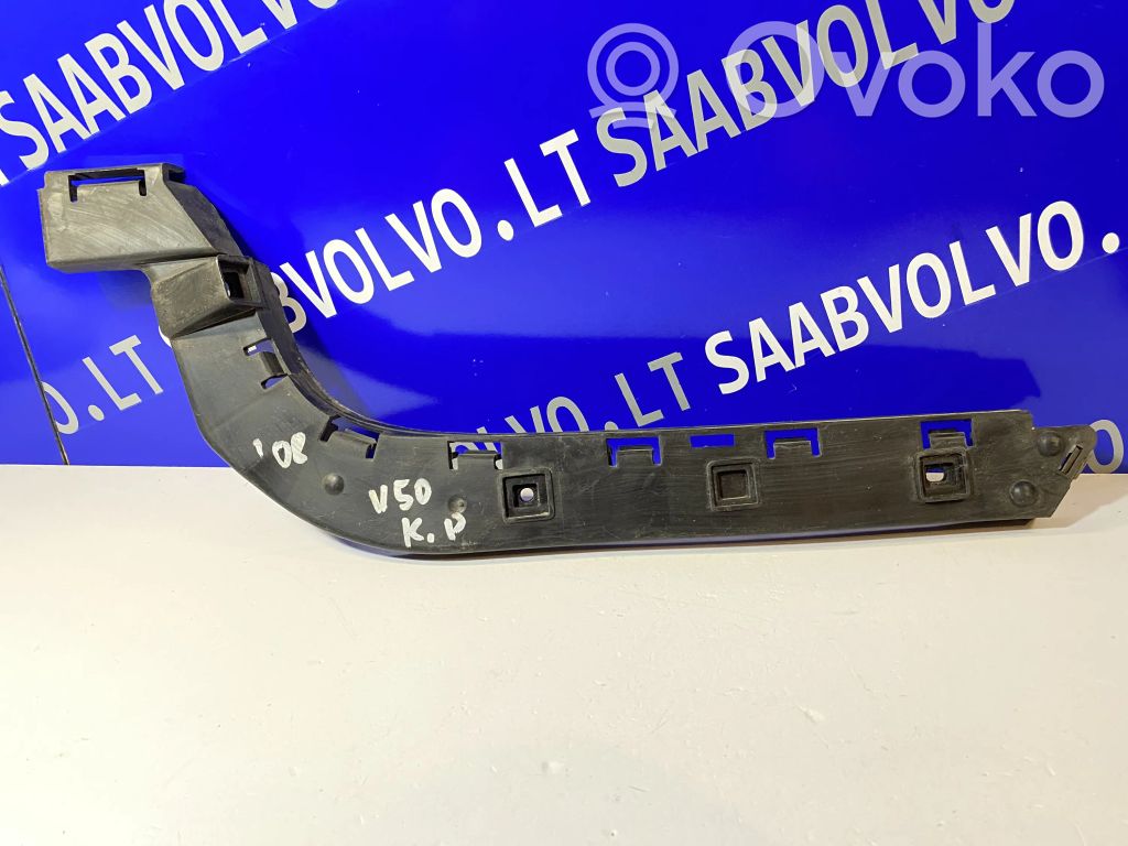 Volvo V50 Rear bumper mounting bracket 