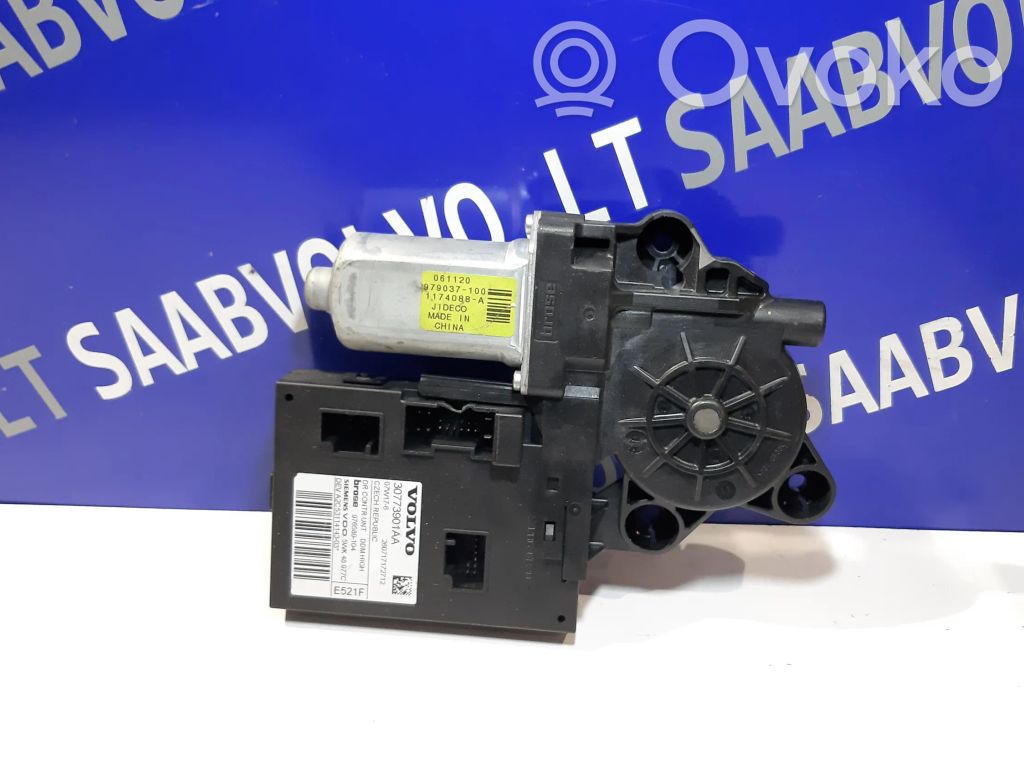 Volvo C30 Asa reguladora de la puerta delantera 
