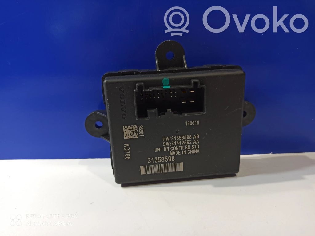 Volvo S60 Unité de commande module de porte 