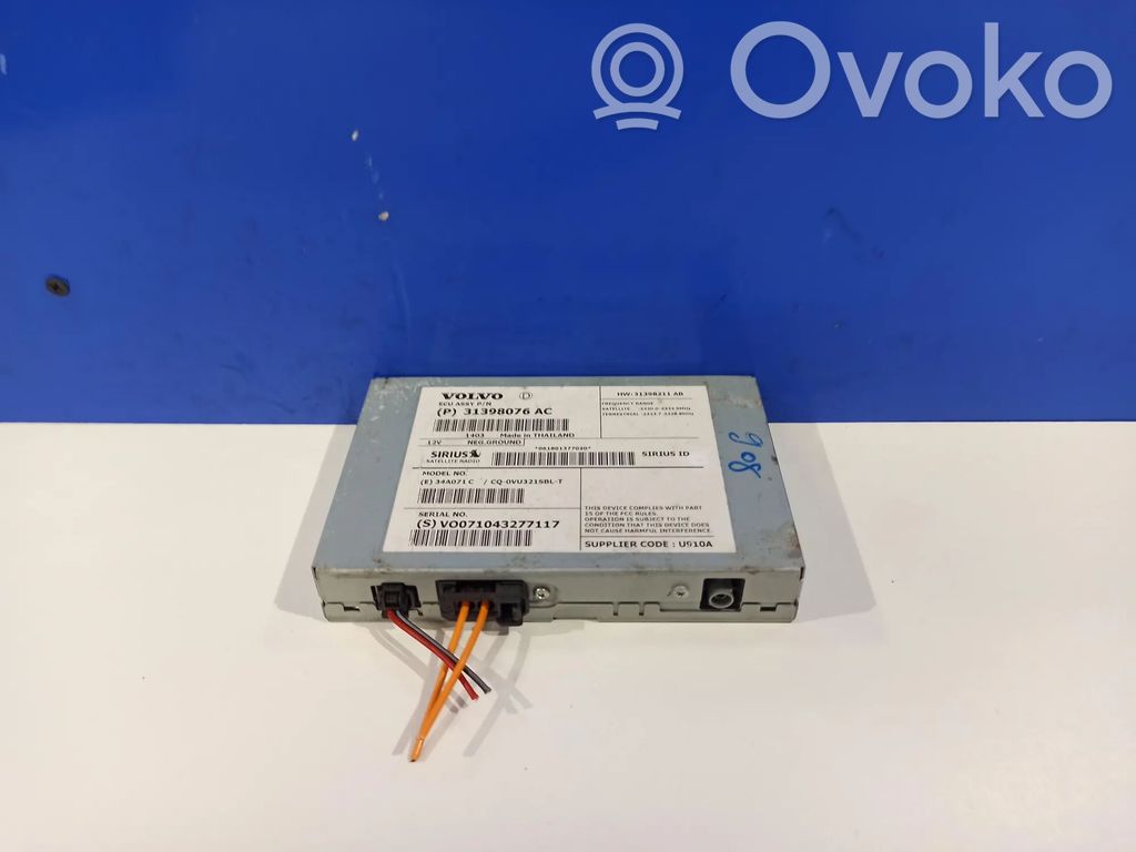 Volvo S60 Antenos stiprintuvas 