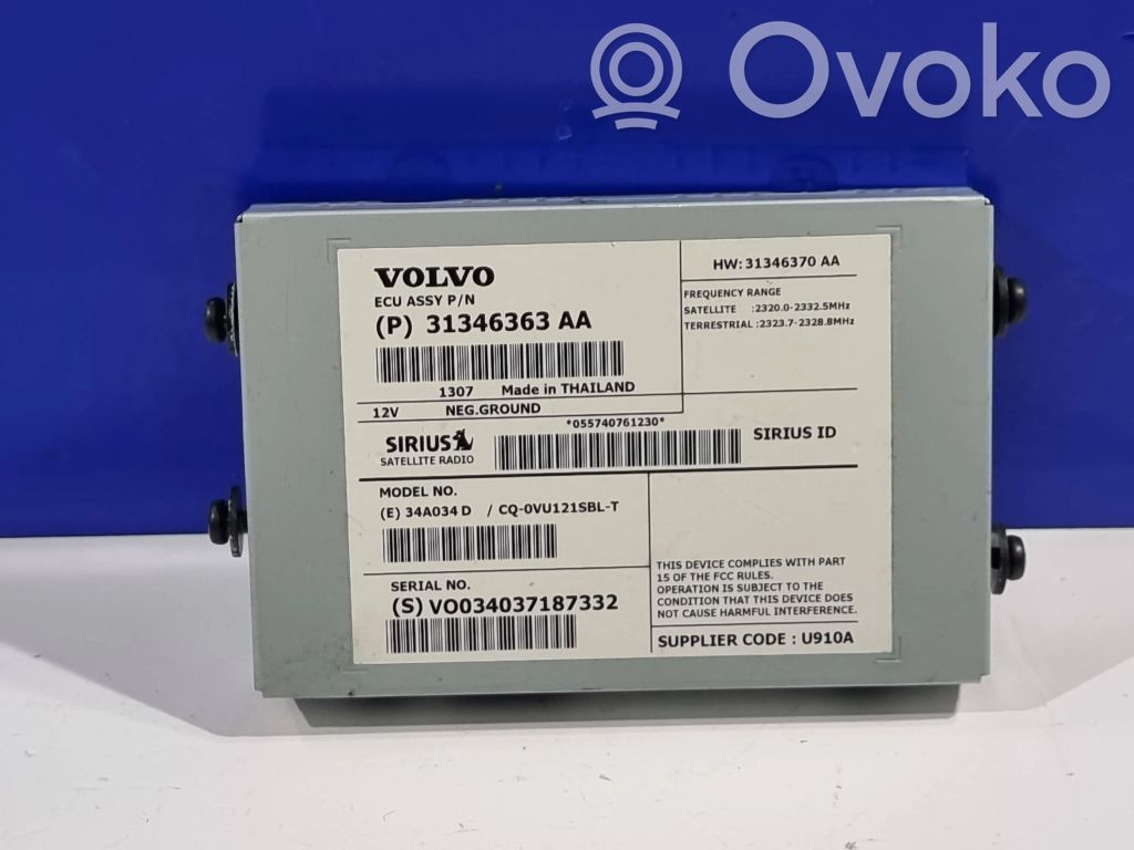 Volvo S60 Antenos stiprintuvas 
