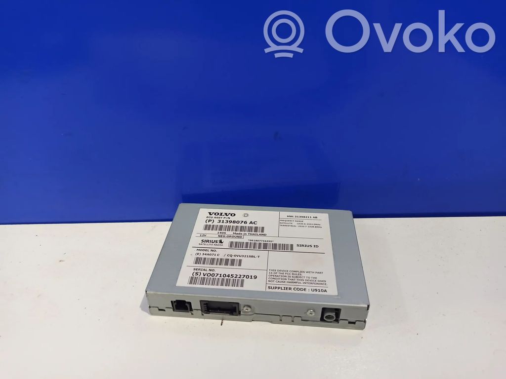 Antenos stiprintuvas   31398076,31398211