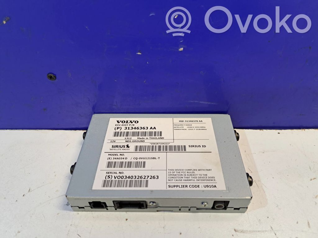 Antenos stiprintuvas   31346363,P31346363,31346370
