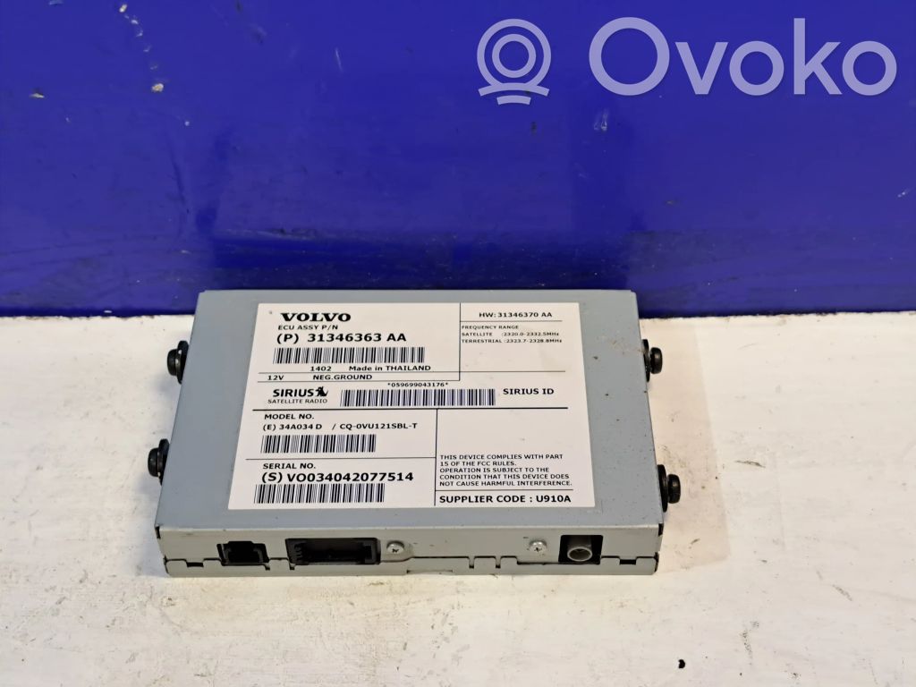 Volvo S60 Antenos stiprintuvas 