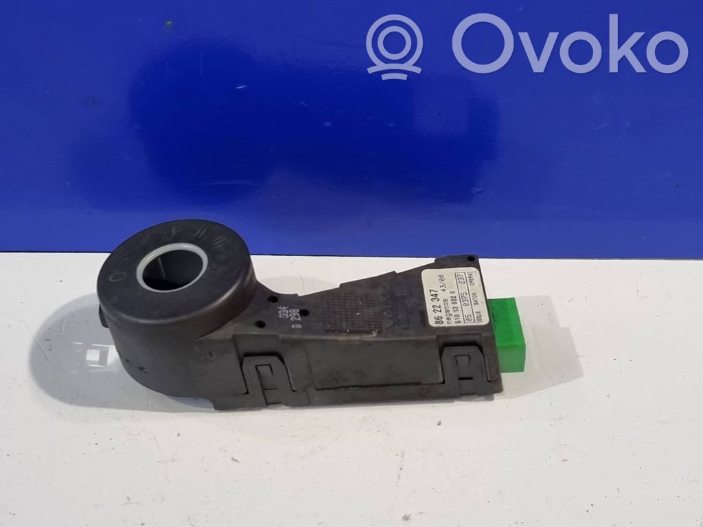 Volvo V70 Immobiliser reader (aerial) 