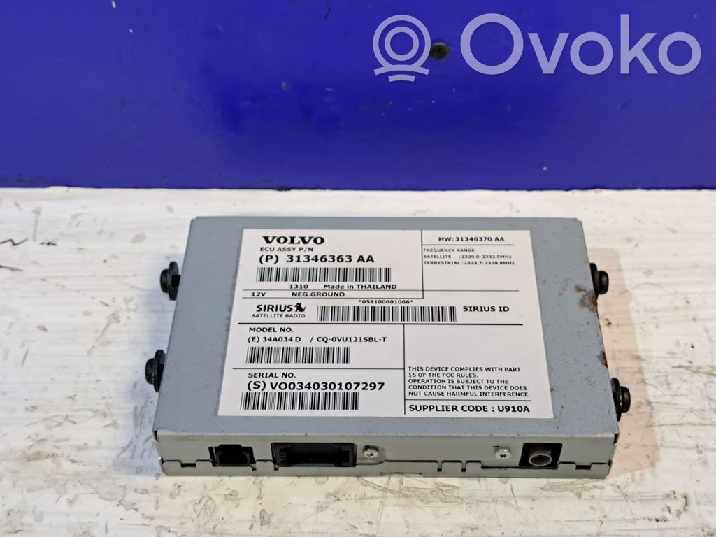 Volvo XC70 Antenos stiprintuvas 