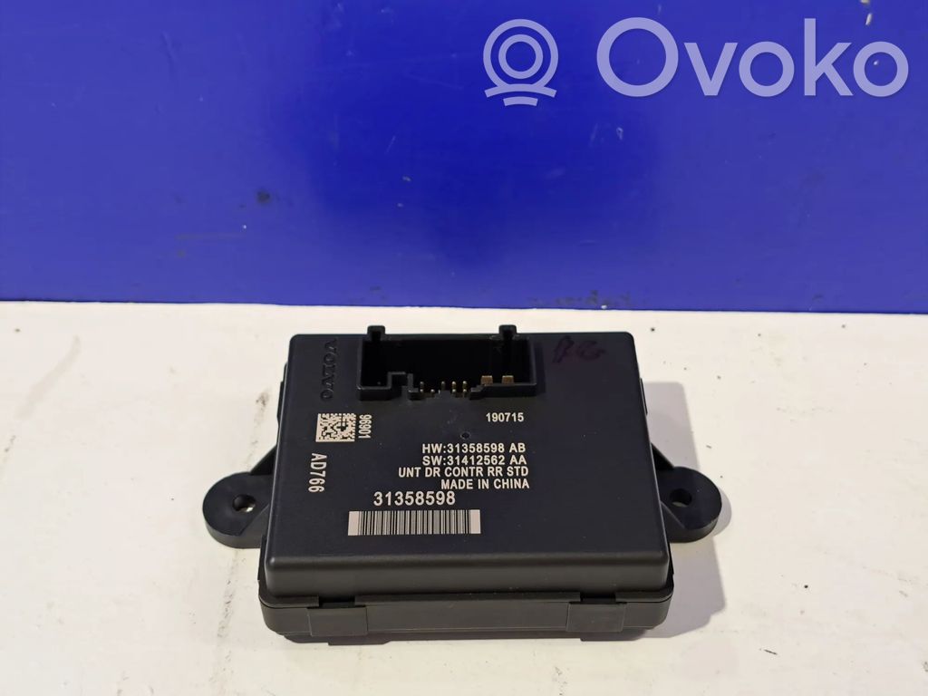 Volvo S60 Unité de commande module de porte 