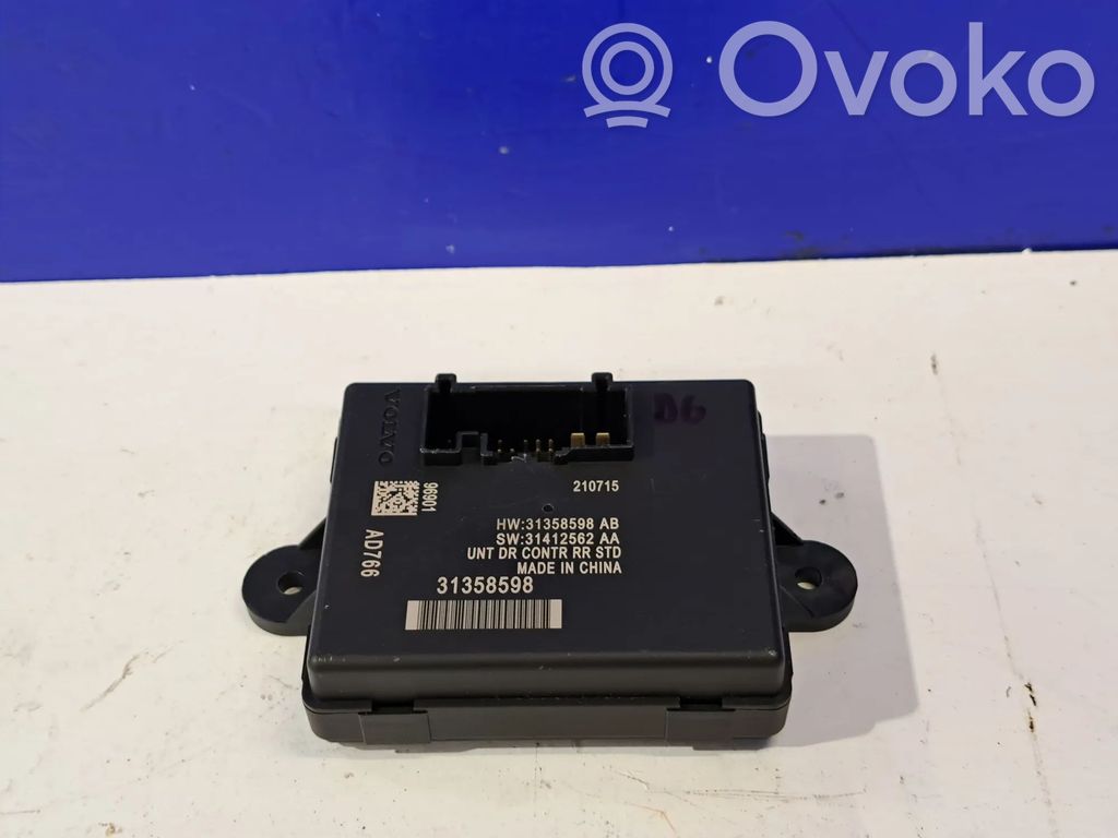 Volvo S60 Unité de commande module de porte 