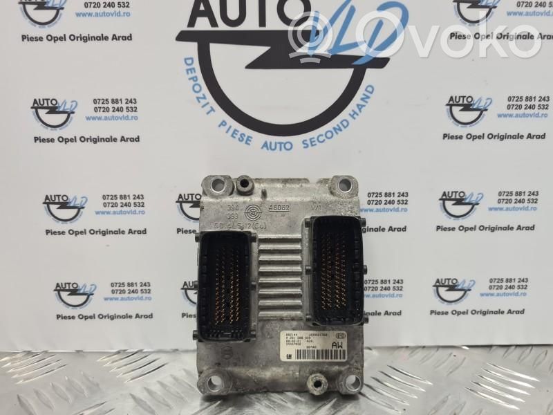 Opel Corsa D Engine control unit/module ECU 
