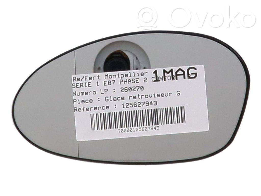 Veidrodėlio stiklas   51167132743