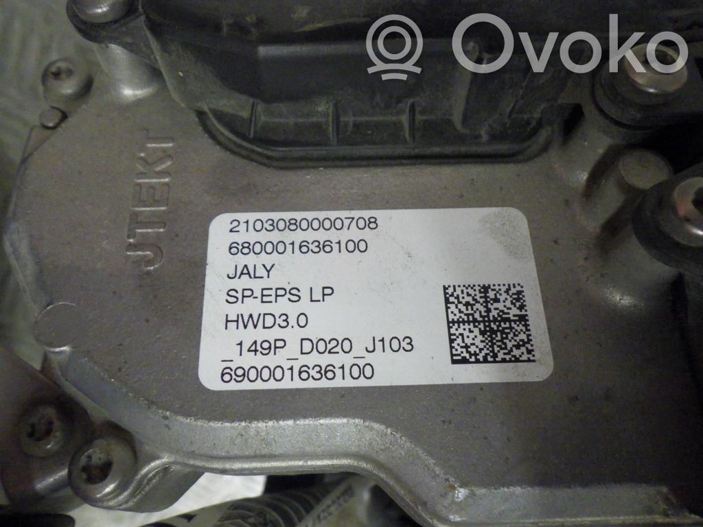 Citroen C4 III e-C4 Hammastanko 