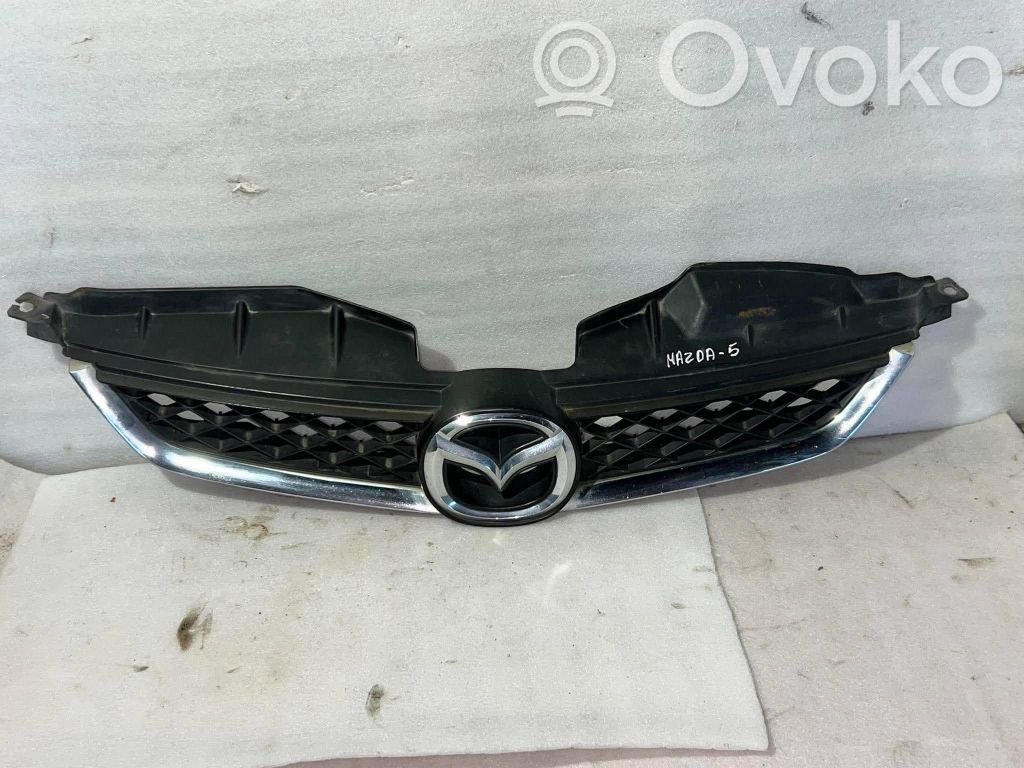 Front grill   C23550711