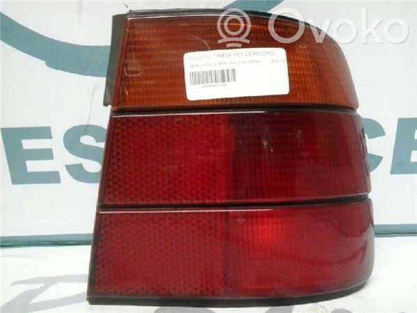 Spuldzīte   D256T1