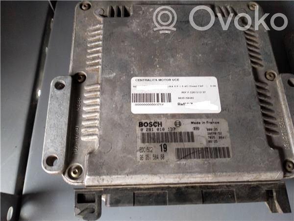 Engine control unit/module ECU   RHY