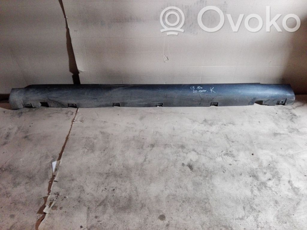 Citroen C5 Sill 