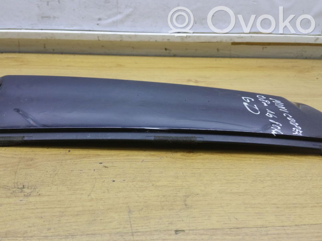 Mini One - Cooper Coupe R56 side skirts sill cover 