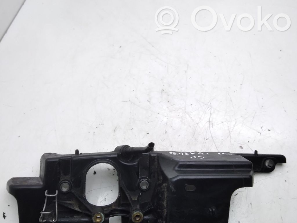 Nissan Qashqai Engine cover (trim) 
