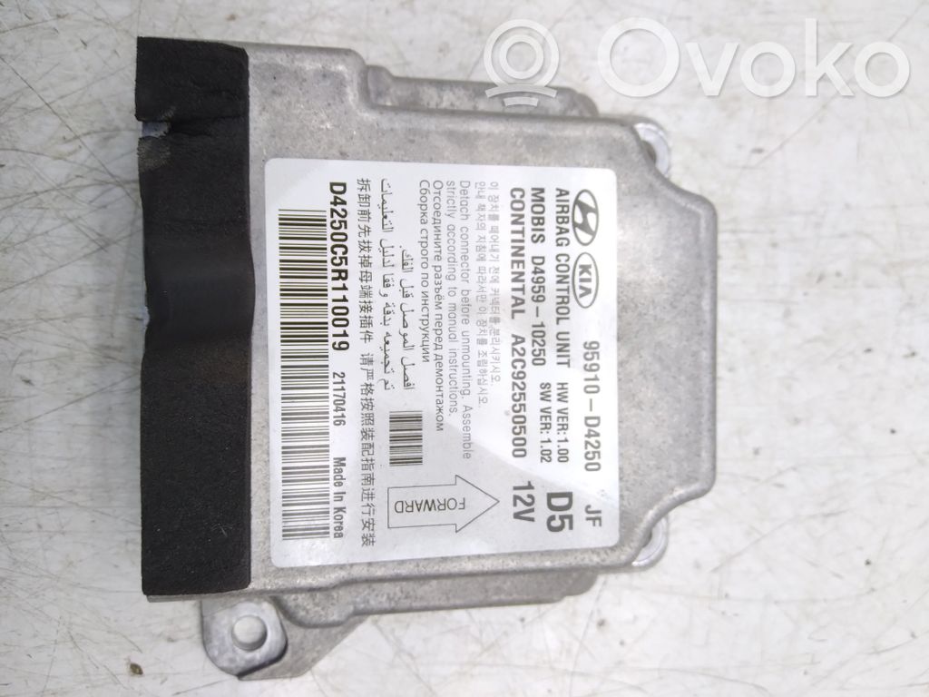 KIA Optima Airbag control unit/module 