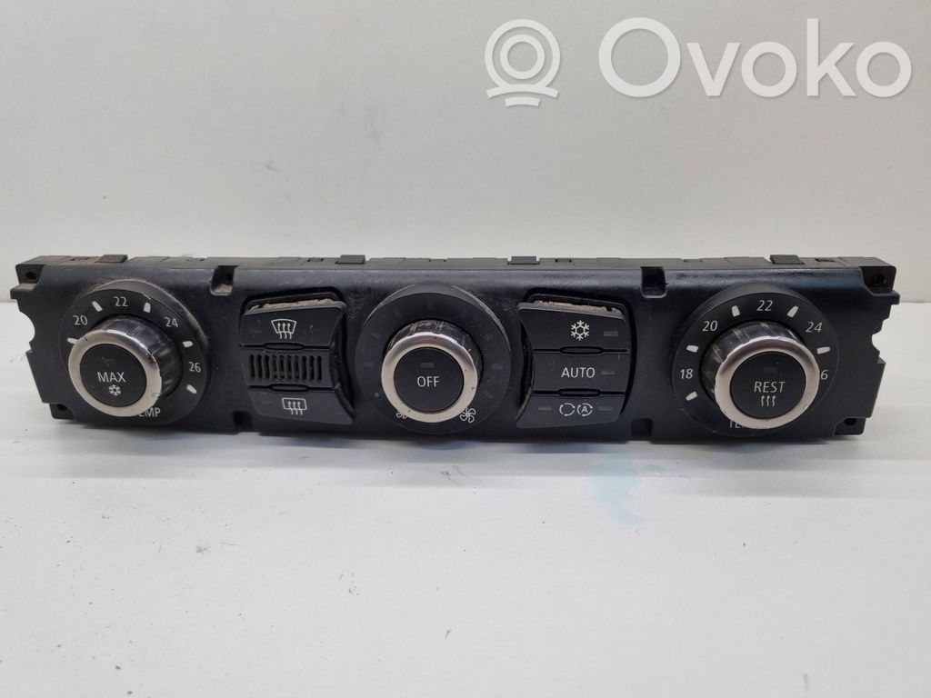 Climate control unit   6950634,0553513,900255028019