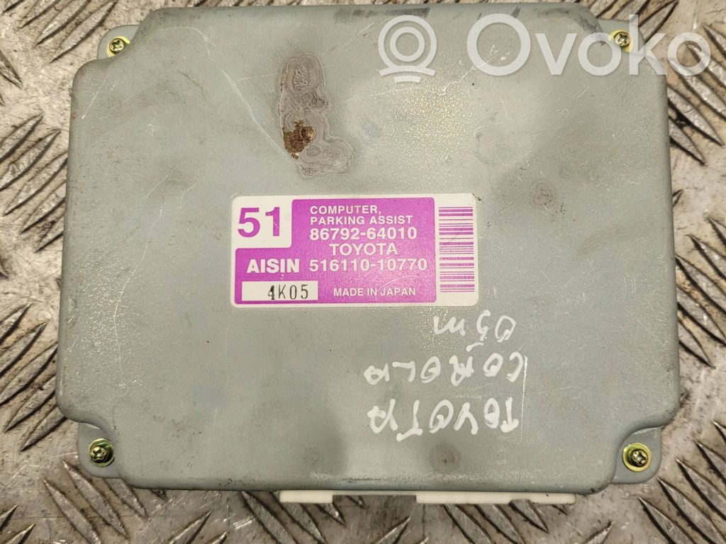 Toyota Corolla Verso AR10 Parking PDC control unit/module 