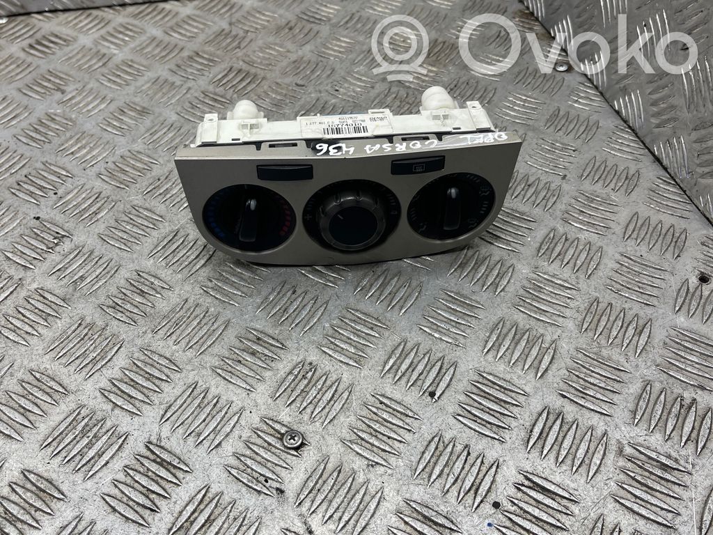 Opel Corsa D Climate control unit 