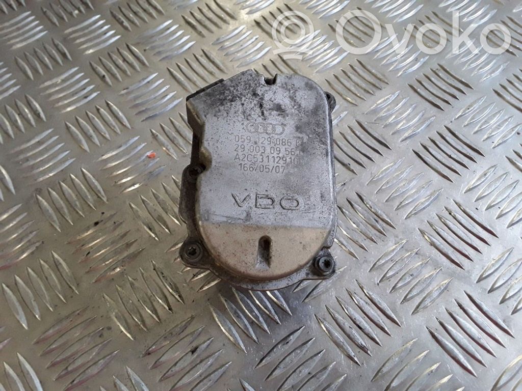 Audi A4 S4 B7 8E 8H Двигатель управления 