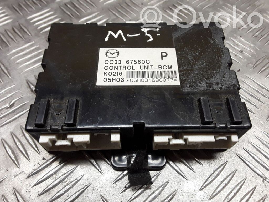 Mazda 5 Comfort/convenience module 