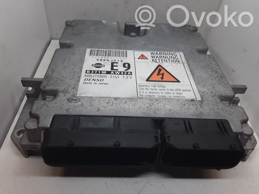 Nissan Primera Engine control unit/module 