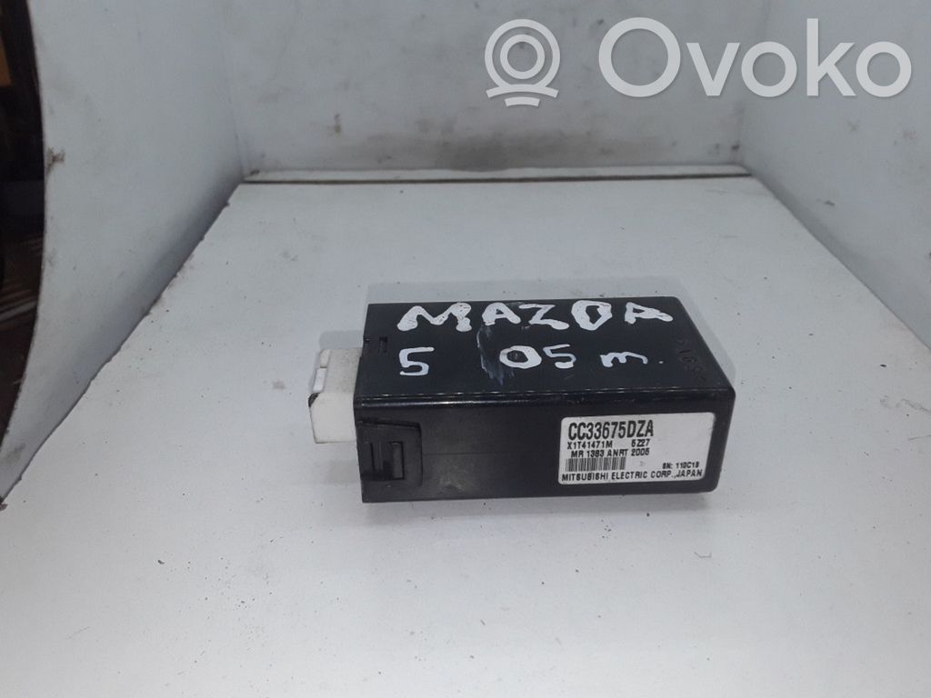 Mazda 5 Other control units/modules 