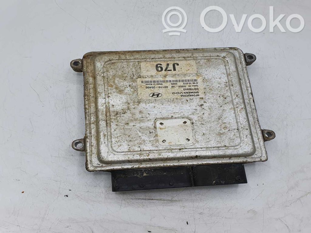 Hyundai Sonata Engine control unit/module 