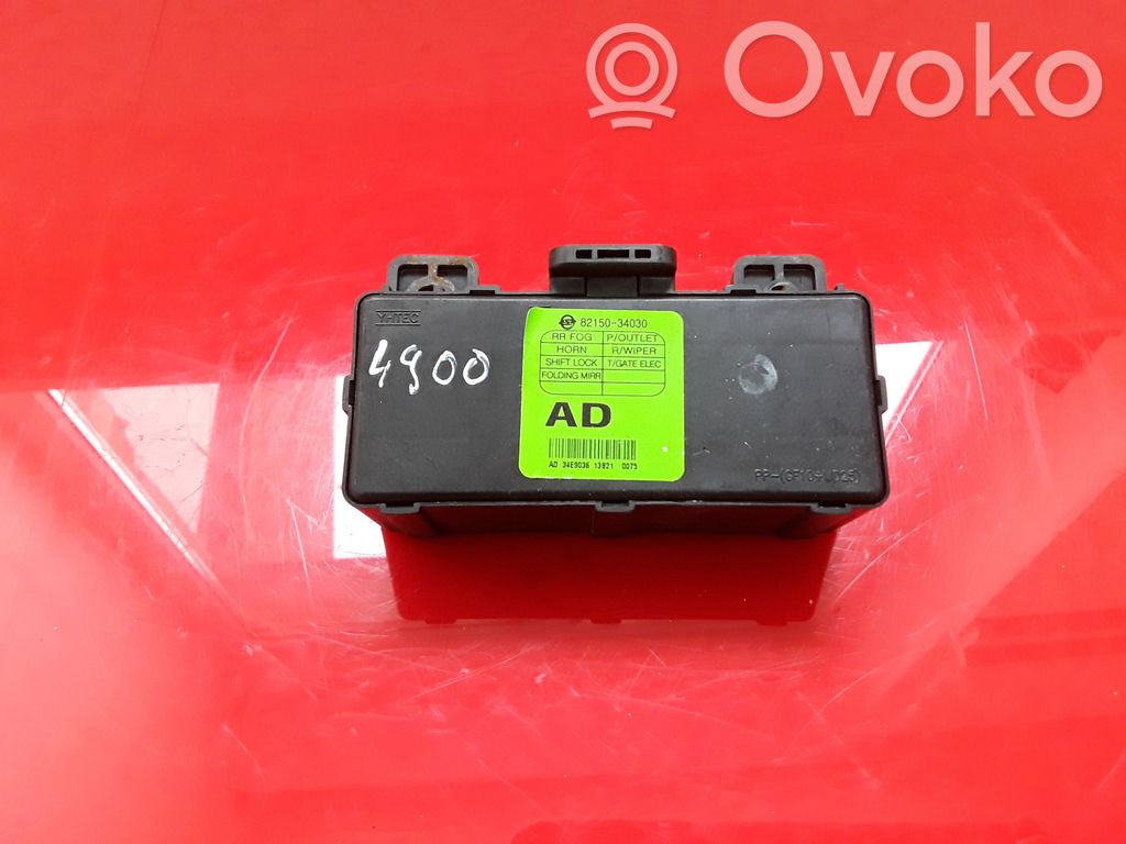 SsangYong Korando Alte unități/module de control 