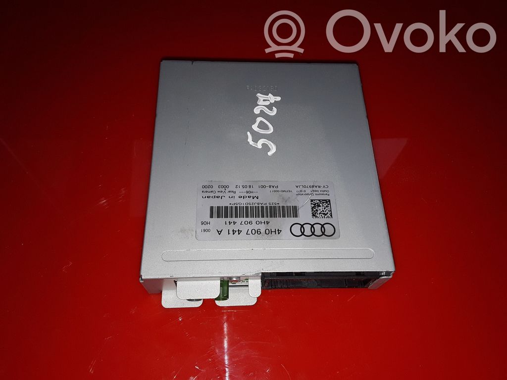 Camera control unit module   4H0907441A,4H0907441,CYRA8970LJA