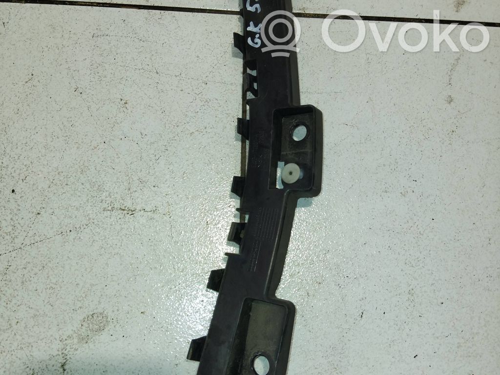 Ford S-MAX Support de pare-chocs arrière