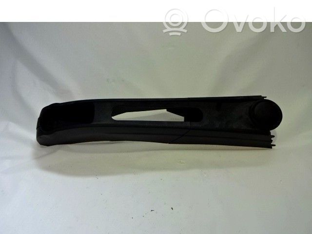 Center console   735433909