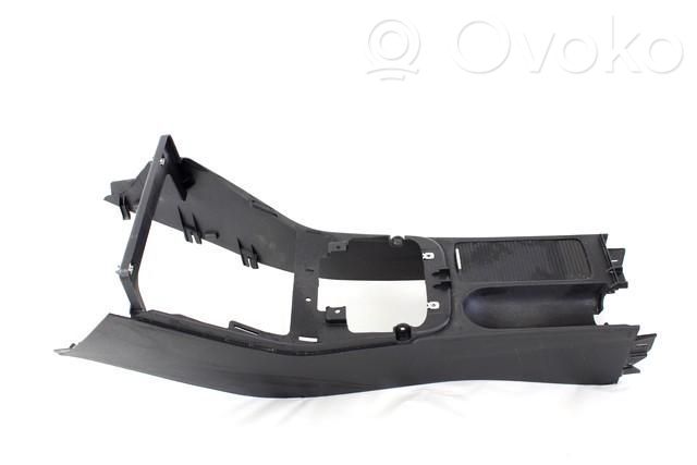 Center console   5M1863243D