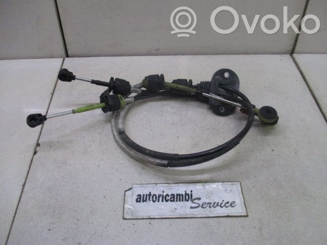 Gear shift cable linkage   1709638