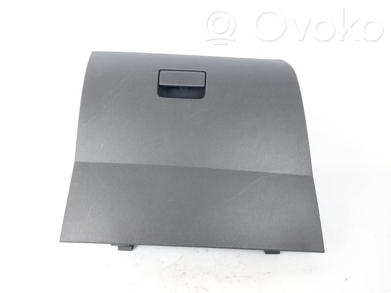 Daiktadėžė   DM0P64030A02,DB2H64161