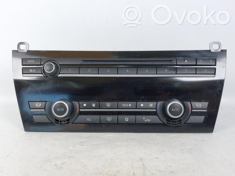 BMW 7 F01 F02 F03 F04 Tunel środkowy 