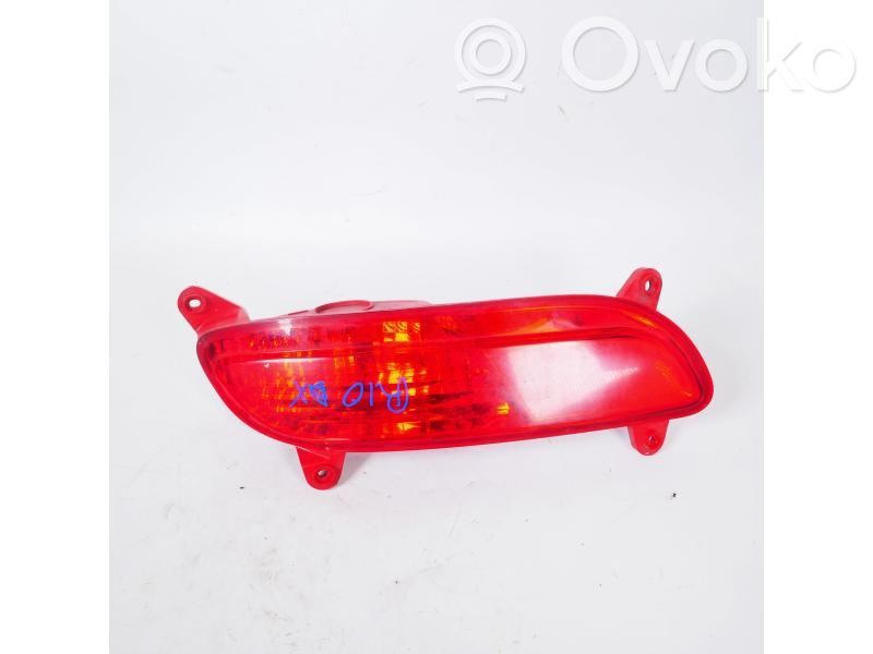 KIA Rio Etusumuvalo 