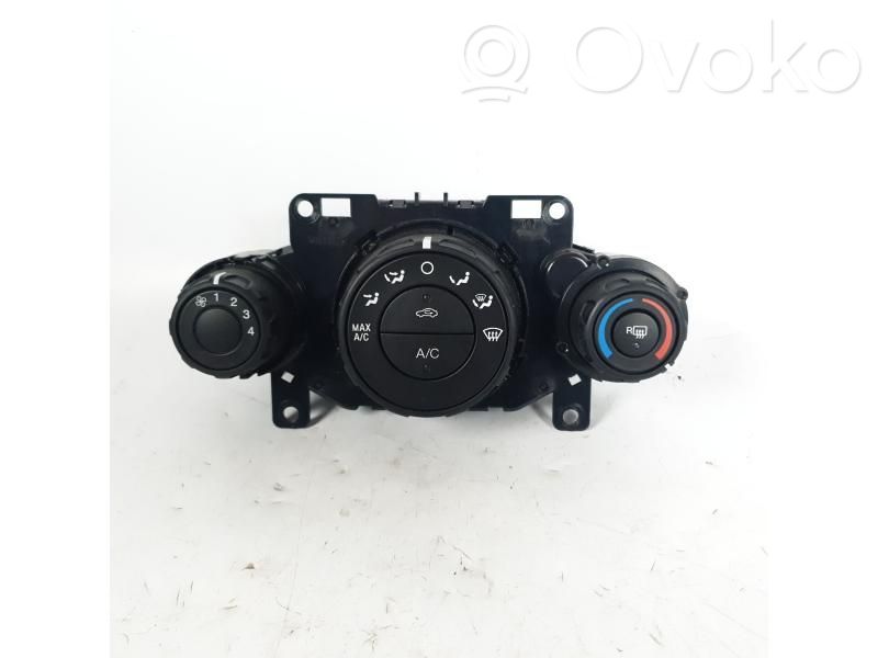 Ford Ecosport Center console 