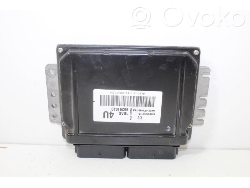 Daewoo Matiz Engine control unit/module 