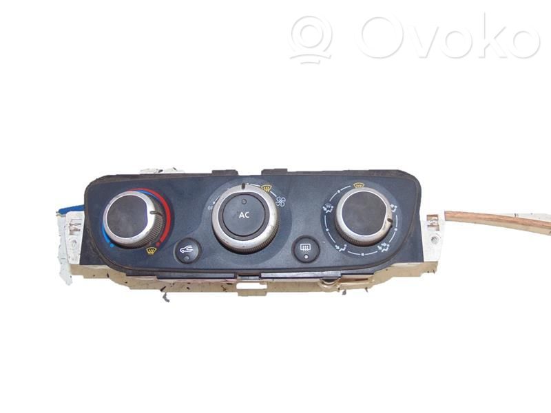 Center console   T1001766G