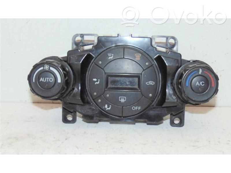 Ford Fiesta Center console 