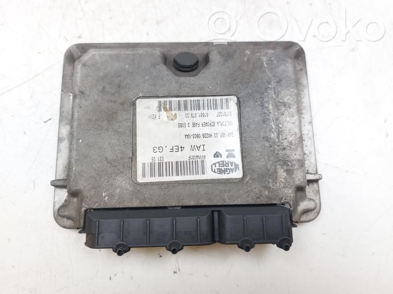 Engine control unit/module   51761337,51761337