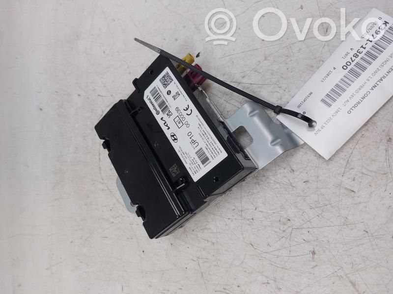 KIA Sportage Engine control unit/module