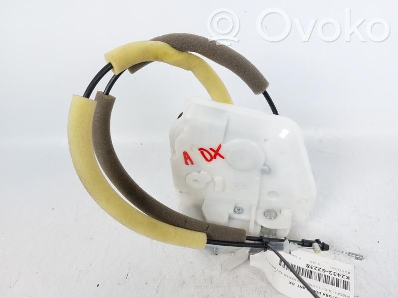 Mazda 2 Durų spyna (dvidurio) 