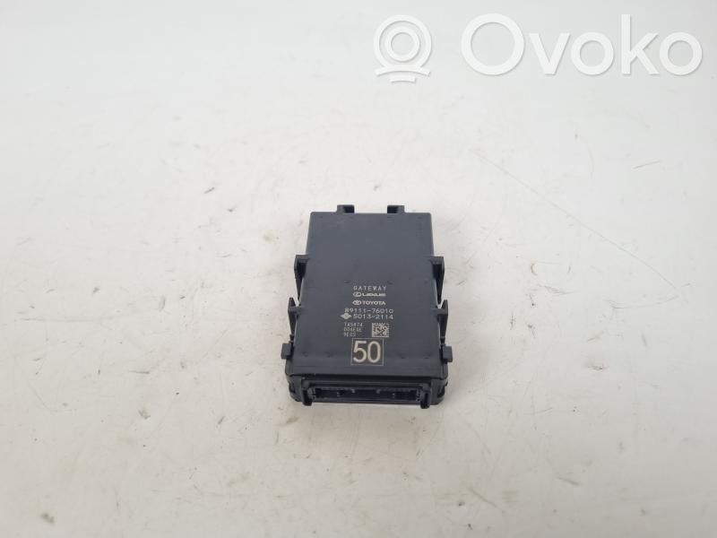 Lexus UX Engine control unit/module 