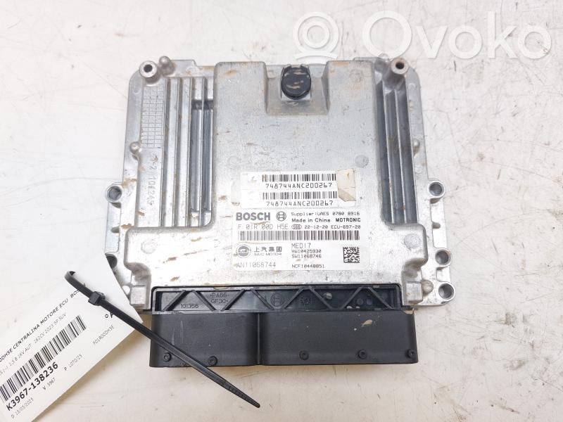 MG HS Engine control unit/module 
