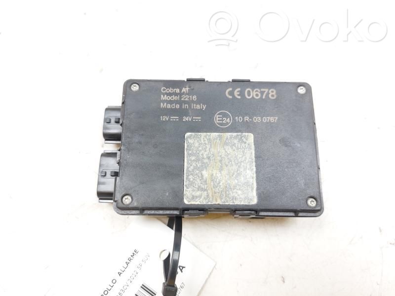Engine control unit/module   10R030767,10R030767