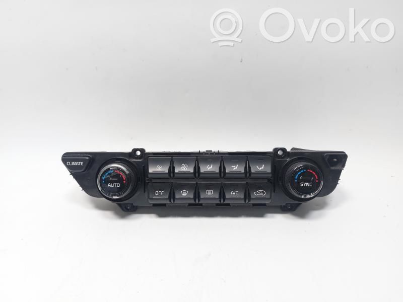 KIA Sportage Tunel środkowy